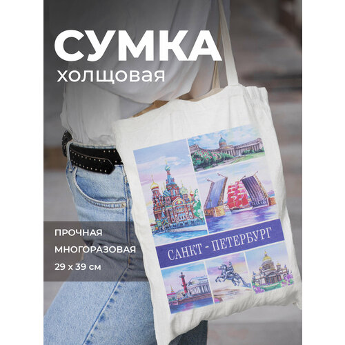 фото Сумка шоппер орландо 031022сум19, лиловый