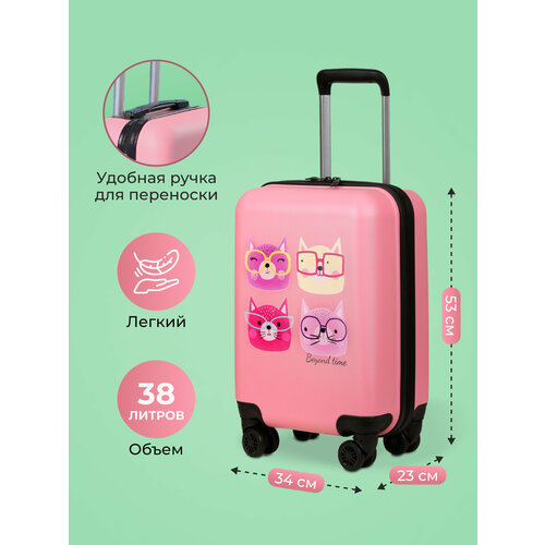 Чемодан Beyond time F680, 28 л, размер S, пыльная роза, розовый чемодан beyond time d829 38 л размер s фиолетовый