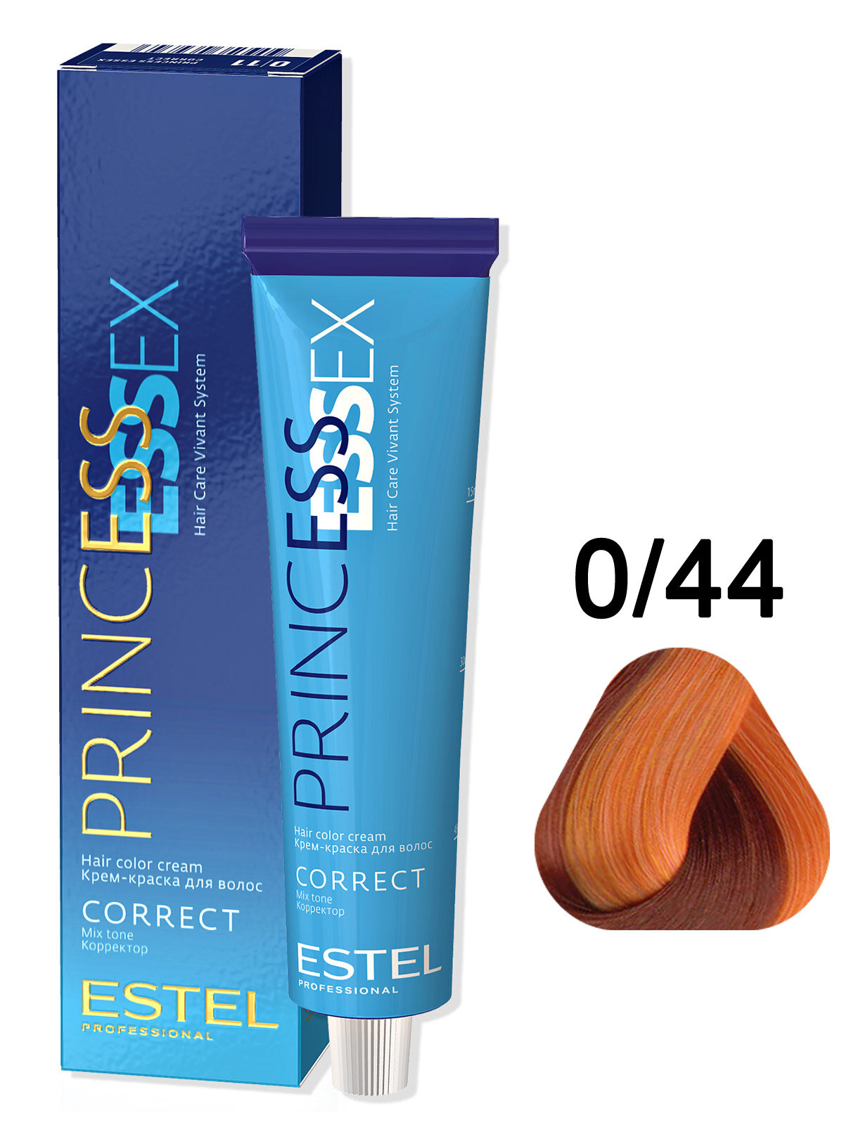 Корректор цветной ESTEL PRINCESS ESSEX CORRECT 0/44 Оранжевый 60 мл