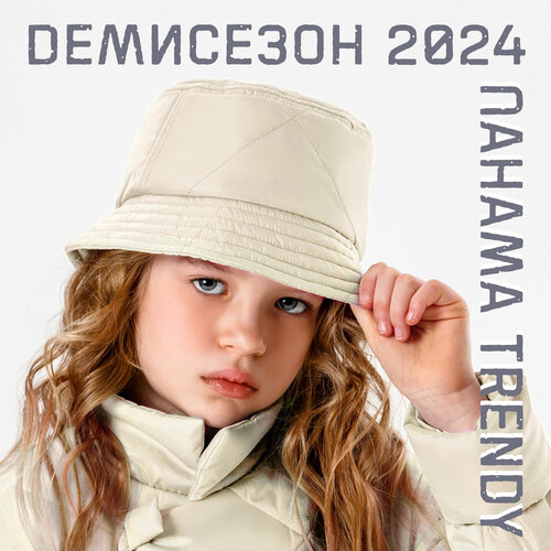 Панама Amarobaby TRENDY, размер 54-56, белый