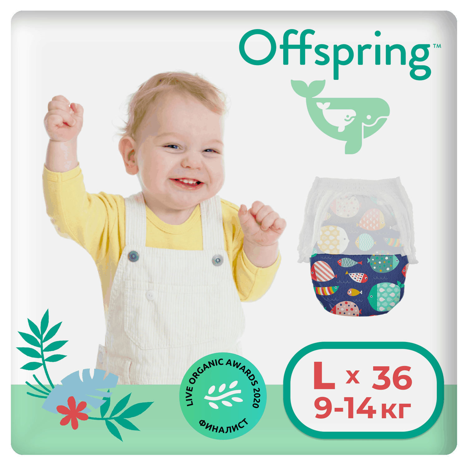 Подгузники-трусики Offspring "Тропики" L, 9-14кг, 36шт. - фото №20