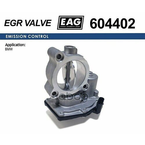 Дроссельная Заслонка EAG арт. 604402