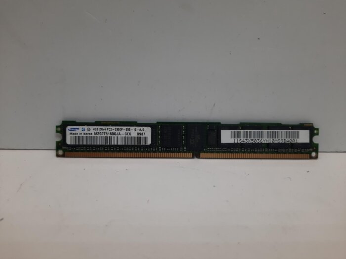 Оперативная память для серверных плат DDR2 Samsung 4096Mb PC2-5300P (667)