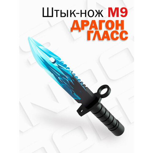 Деревянный штык-нож М9 Байонет Драгон Гласс / M9 Bayonet Dragon Glass / Words of standoff