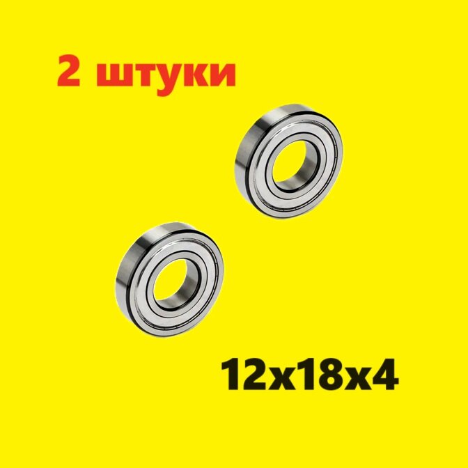 Подшипники 12х18х4мм, 2 шт. AR610007 - закрытый подшипник 12x18x4mm ARRMA F6701ZZ F6701 61701 61701-ZZ 61701 6701LLF 6701 6701ZZ