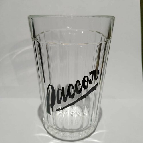 Стакан граненый прикольный Рассол 950₽