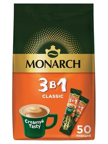 Напиток кофейный Monarch Classic 3в1 растворимый 13.5 г x 50 шт