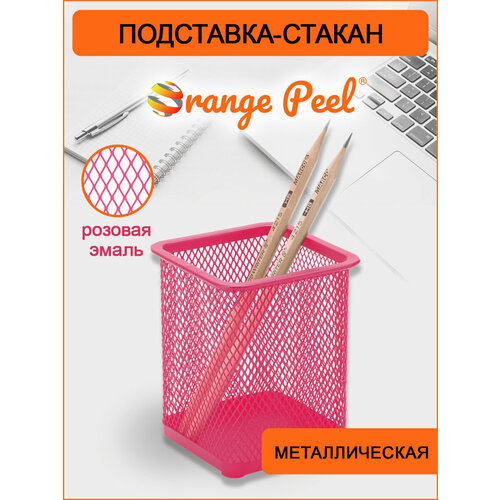 Органайзер для канцелярии настольный подставка для ручек 512₽