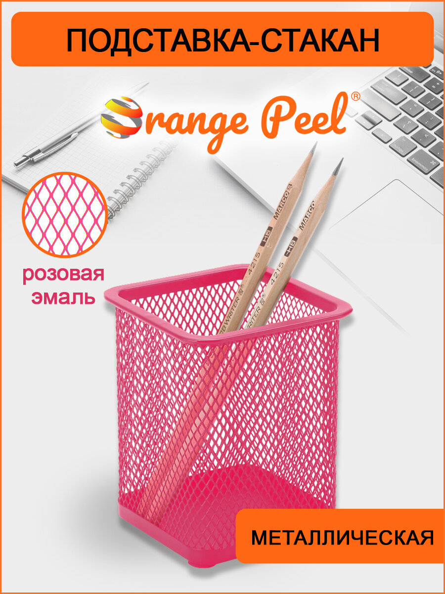 фото Органайзер для канцелярии настольный подставка для ручек