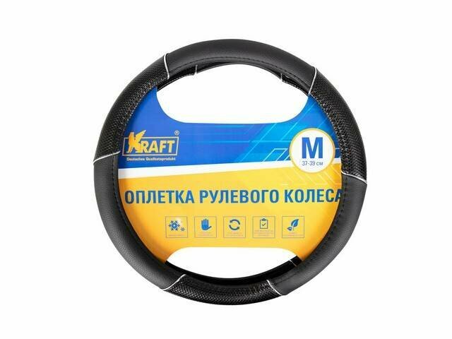 Оплетка на руль KRAFT M d38см иск кожа принт/черная KT 800318