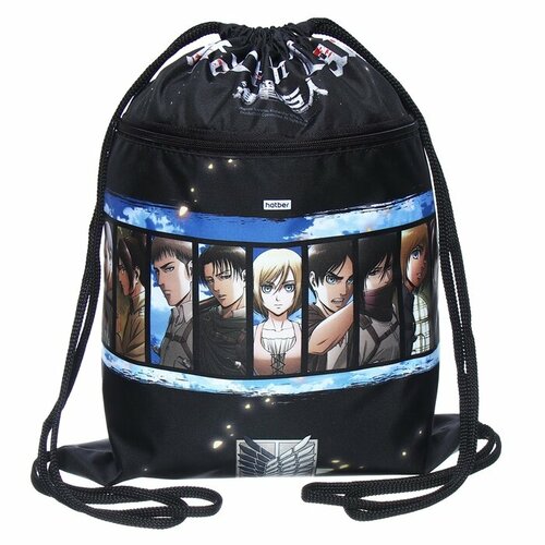 Мешок для обуви с карманом 470 х 340 мм, Hatber 