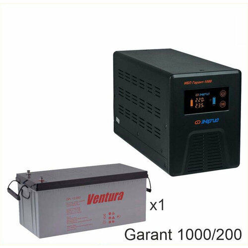 Энергия Гарант-1000 + Ventura GPL 12-200 ventura аккумулятор ventura gpl 12 200 12в 212ач 522x240x223 мм прямая