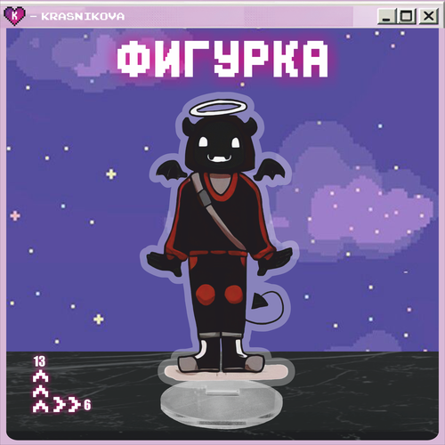 Акриловая фигурка Dream SMP badboyhalo