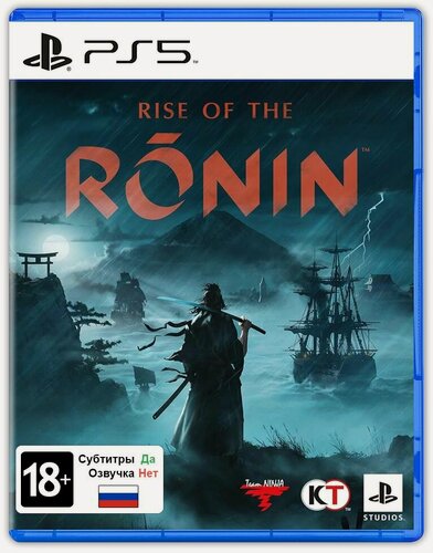 Изображение товара Rise of the Ronin (PlayStation 5, Русские субтитры) / Игра на диске PS5
