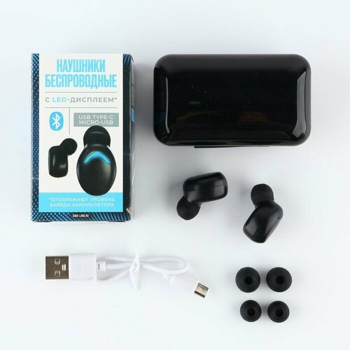 Наушники беспроводные черные модель VBT 12 75 х 48 см 1915₽