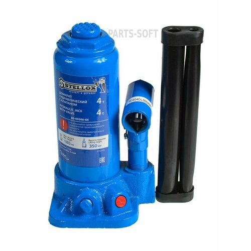 STELLOX 8000306SX 80-00306-SX_домкрат гидравлический бутылочный 4т 180-350ммUNIVERSAL 2500₽