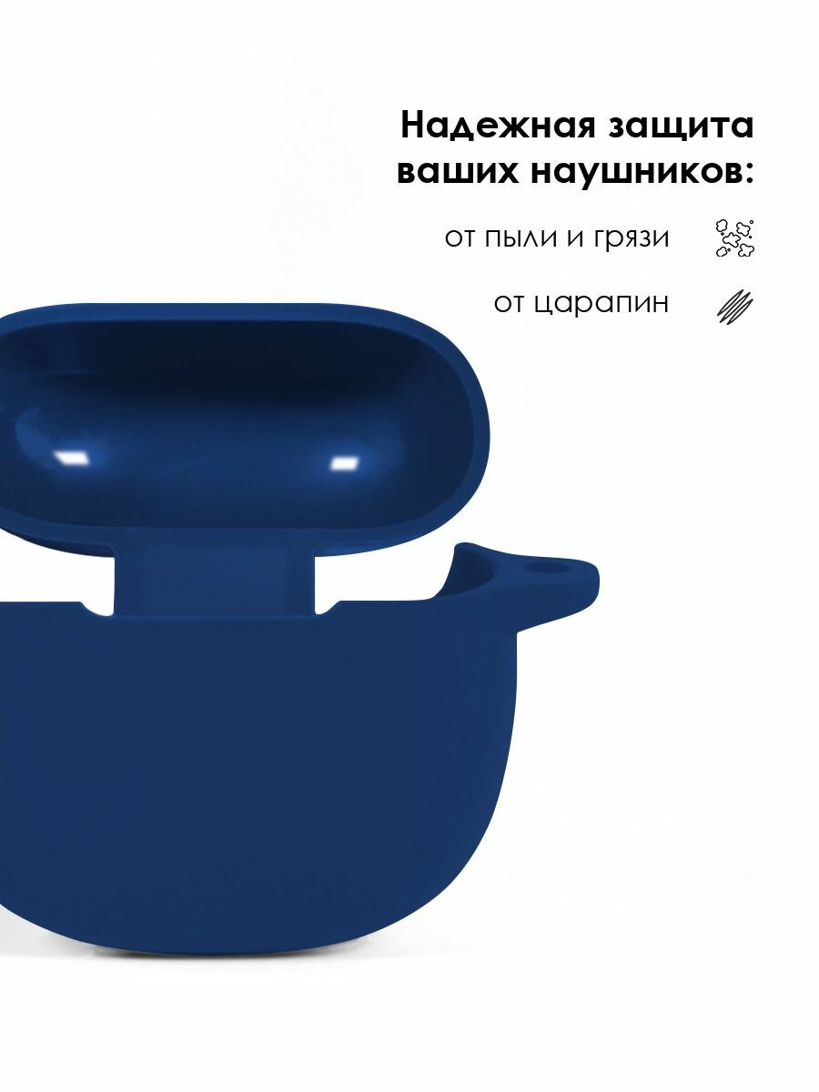 Силиконовый чехол для наушников Honor Earbuds X6 TWS — фото 1
