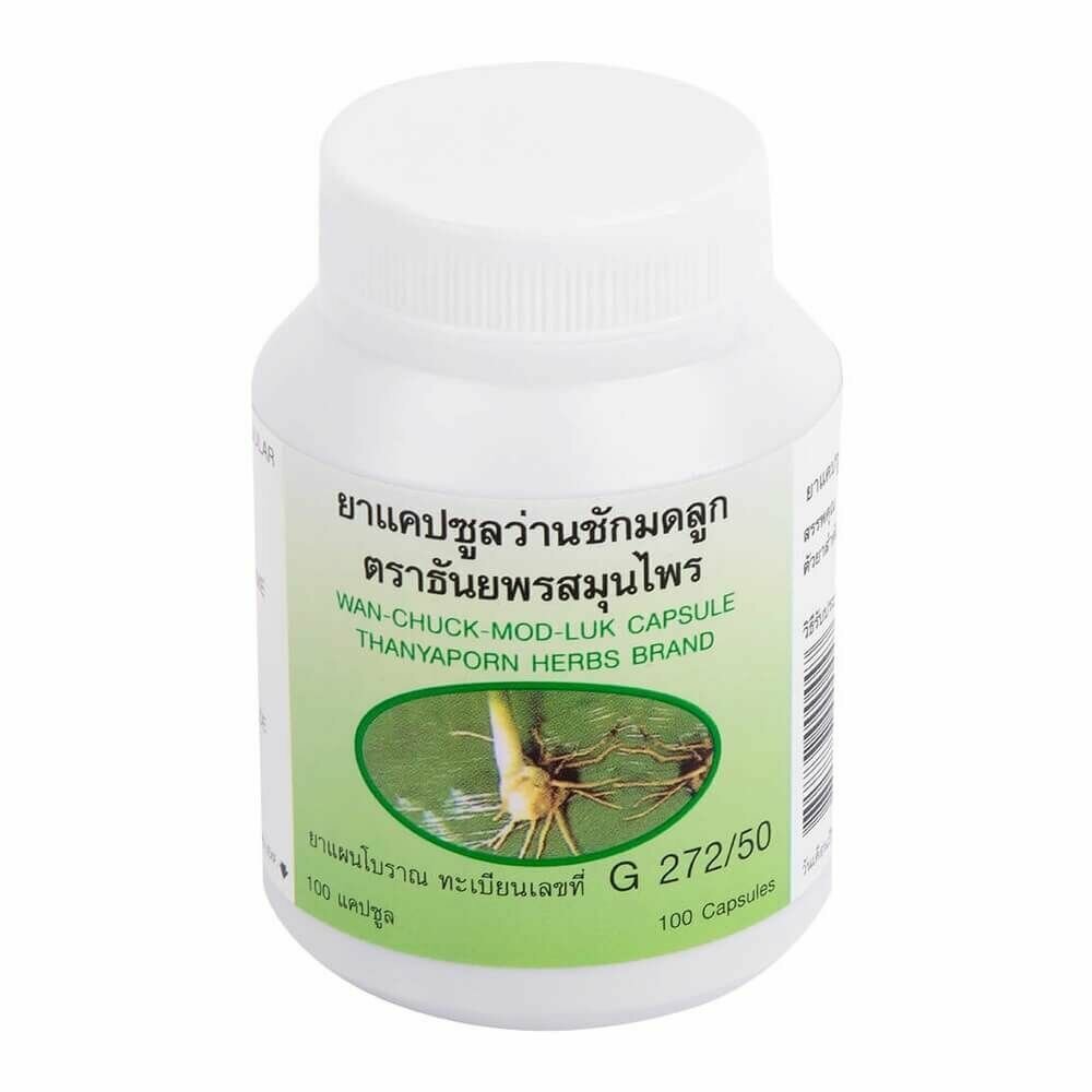 Thanyaporn Herbs Капсулы Куркума яванская для женского здоровья Wan Chuck Mod Luk 100 капсул