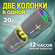 Колонка портативная 2в1 магнитная, WALКЕR, не большая, блютуз, му...