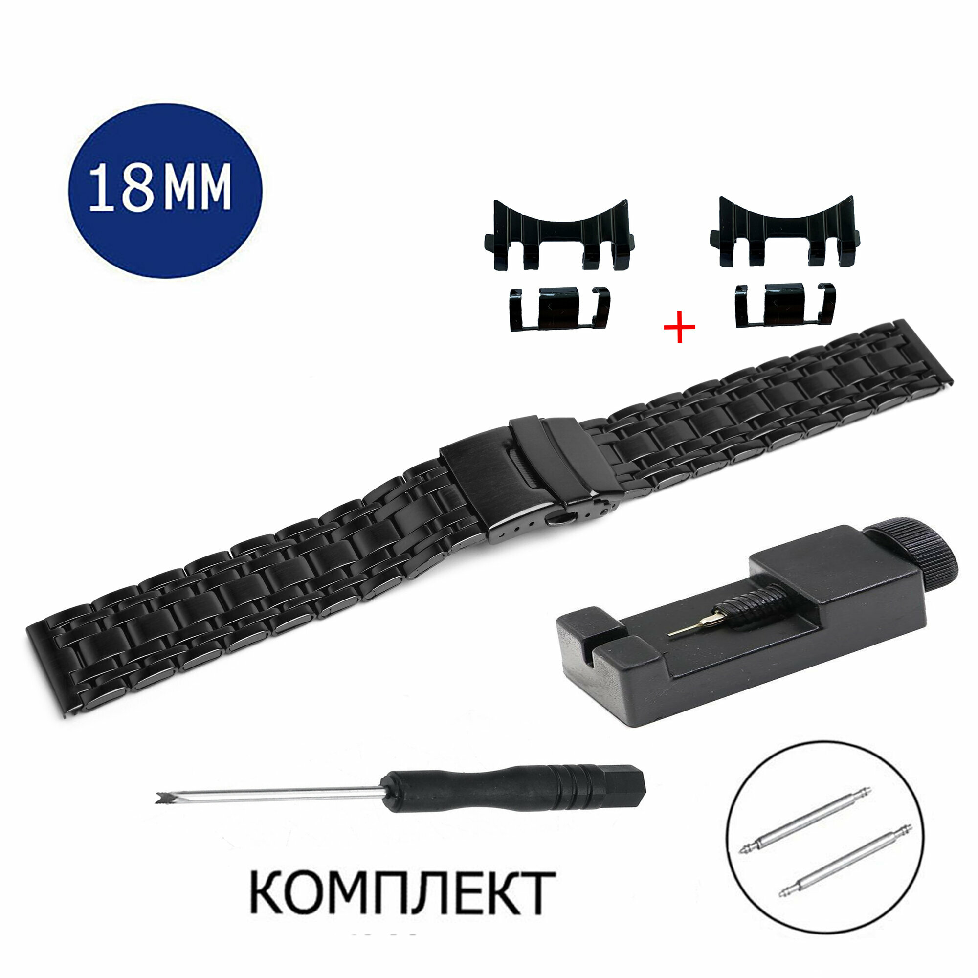 Браслет AXIVER 
