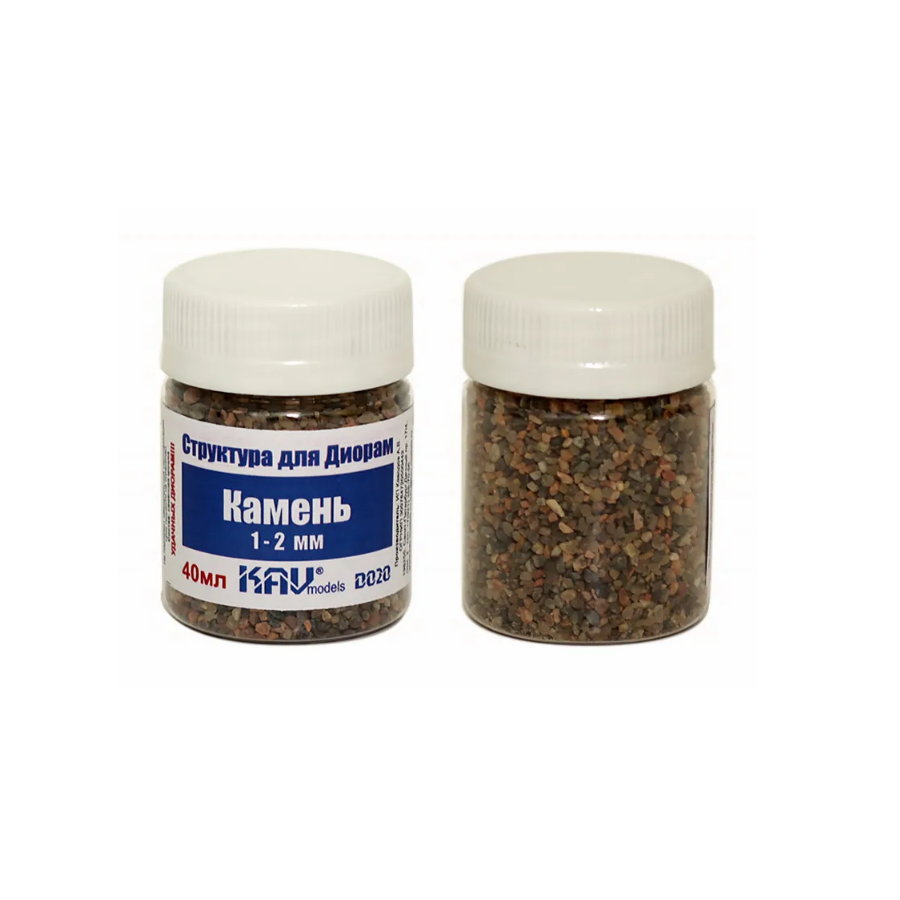 Камень макетный 1-2 мм 40мл KAV D020 — фото 1