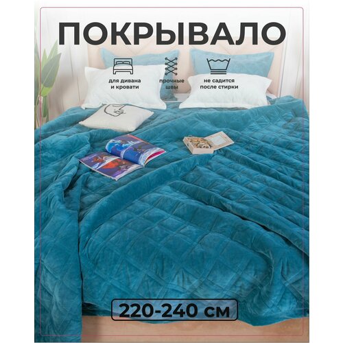 фото Велюровое стеганое покрывало на кровать 220х240 square gf calli (темно-бирюзовый)