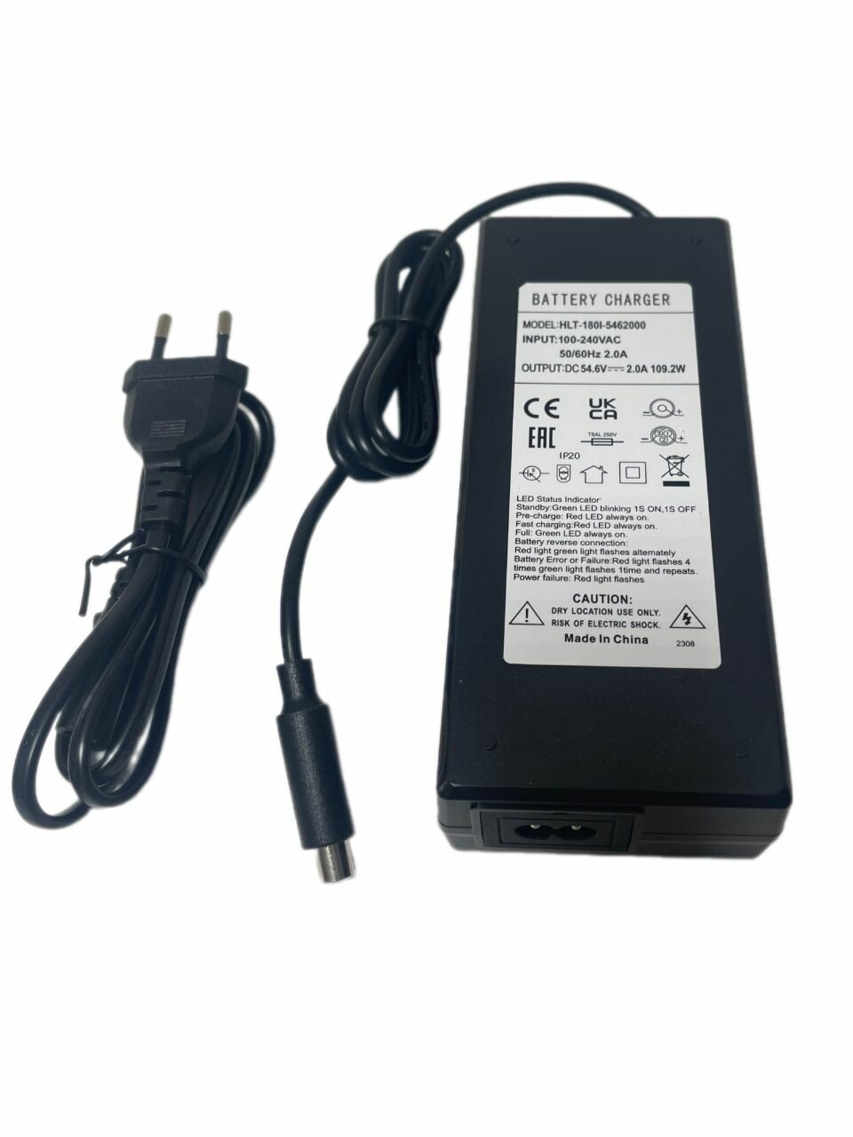 Зарядное устройство для электросамоката Kugoo Kirin G2 PRO/G2 Max ( 48V 2AH) — фото 1