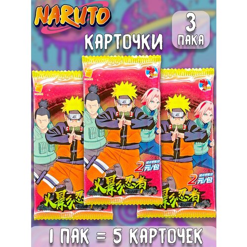 Коллекционные карточки аниме Наруто Naruto ver10 3 пака 1000₽