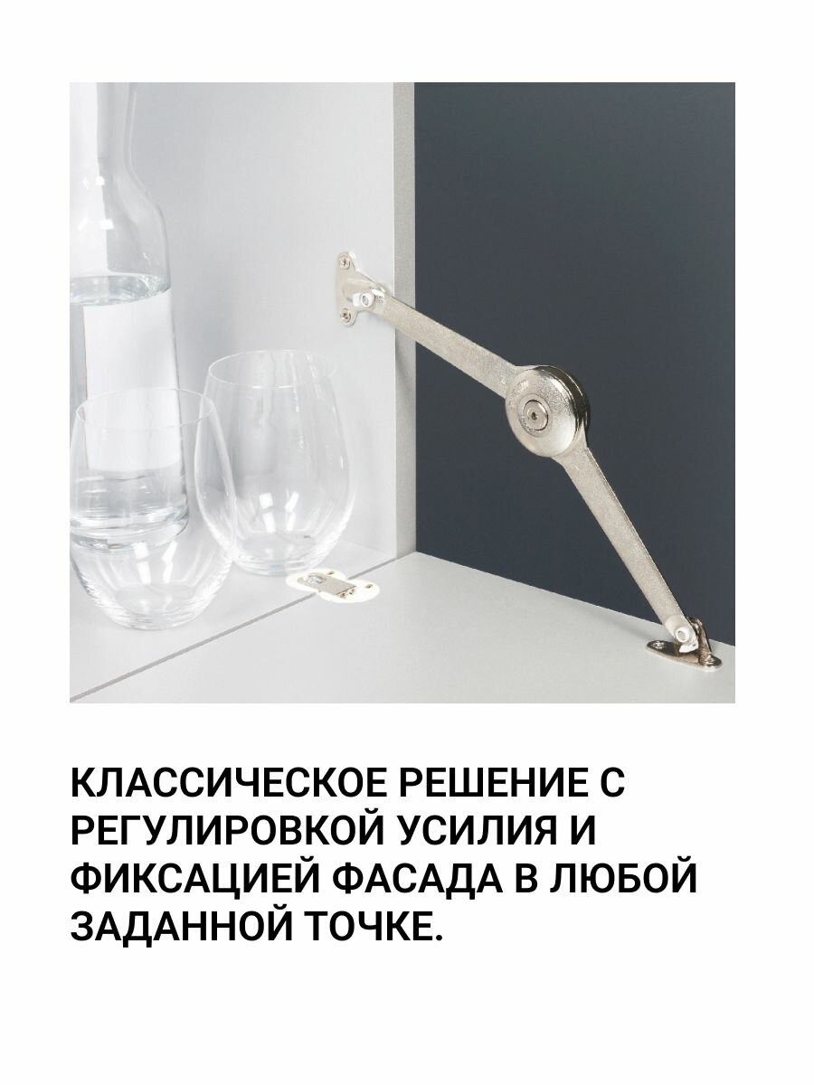 Механизм подъемный Duo Standart нержавеющая сталь KESSEBOHMER - фото №4