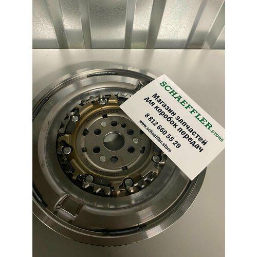 Двухмассовый маховик Hyundai/Kia PHC 23200-2B590