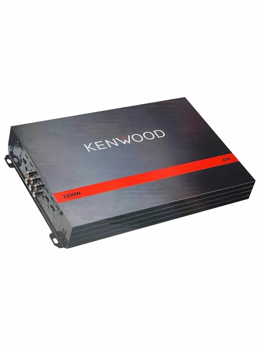Усилитель автомобильный 4-канальный Kenwood 456 2200 Вт