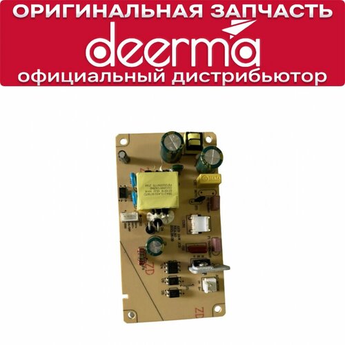 Плата питания док станции для Deerma DEM-A10W 1420₽