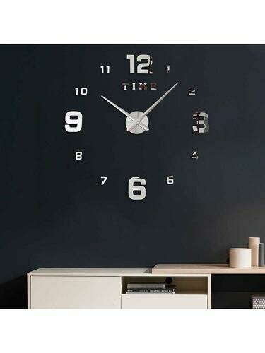 Часы Классические (d=50-70см, настенные, в коробке) ЧН-7525, (ООО "миленд")