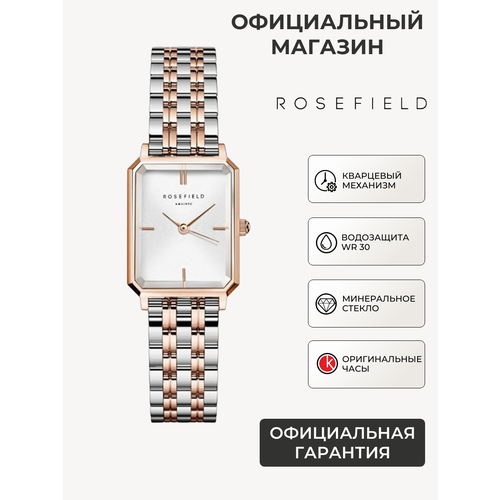 фото Наручные часы rosefield, серебристо-золотистый