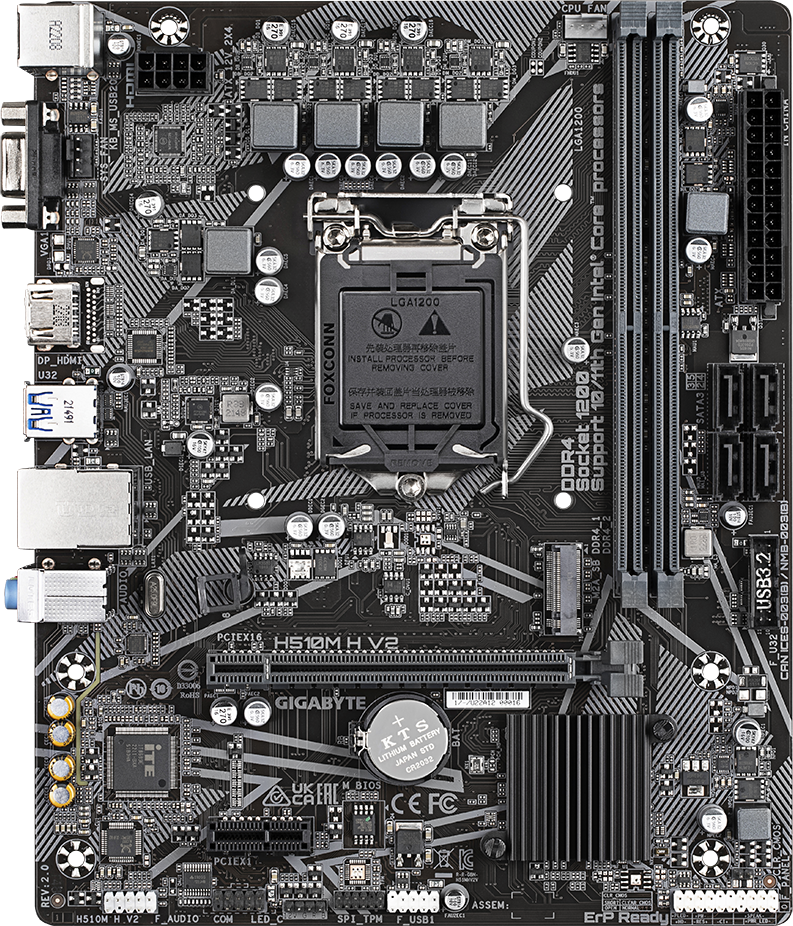 Материнская плата Gigabyte (H510M H V2 (rev. 2.0))