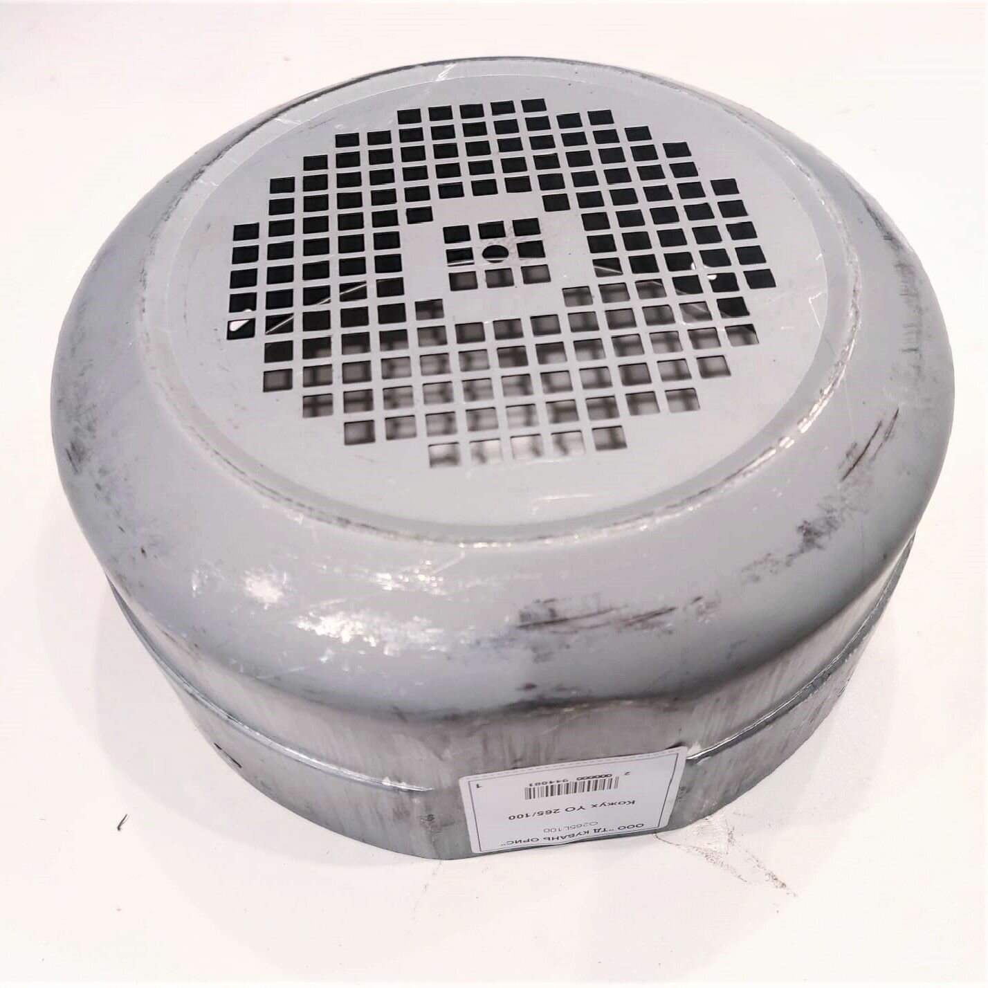 Кожух YO 265/100