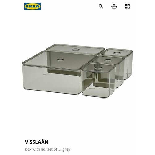 фото Ikea visslaån коробка с крышкой, набор из 5, прозрачный-серый икеа