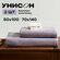 Полотенце банное вафельное 2 шт 50х100 70х140 Унисон lilac