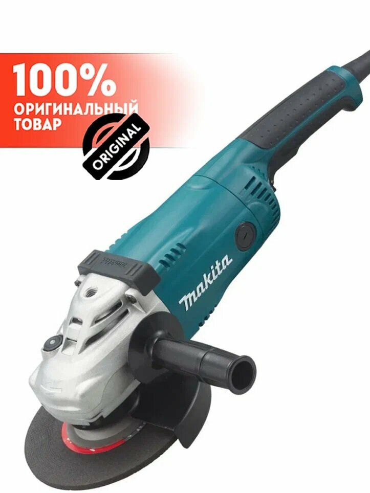 УШМ Makita GA9020, 2200 Вт, 230 мм