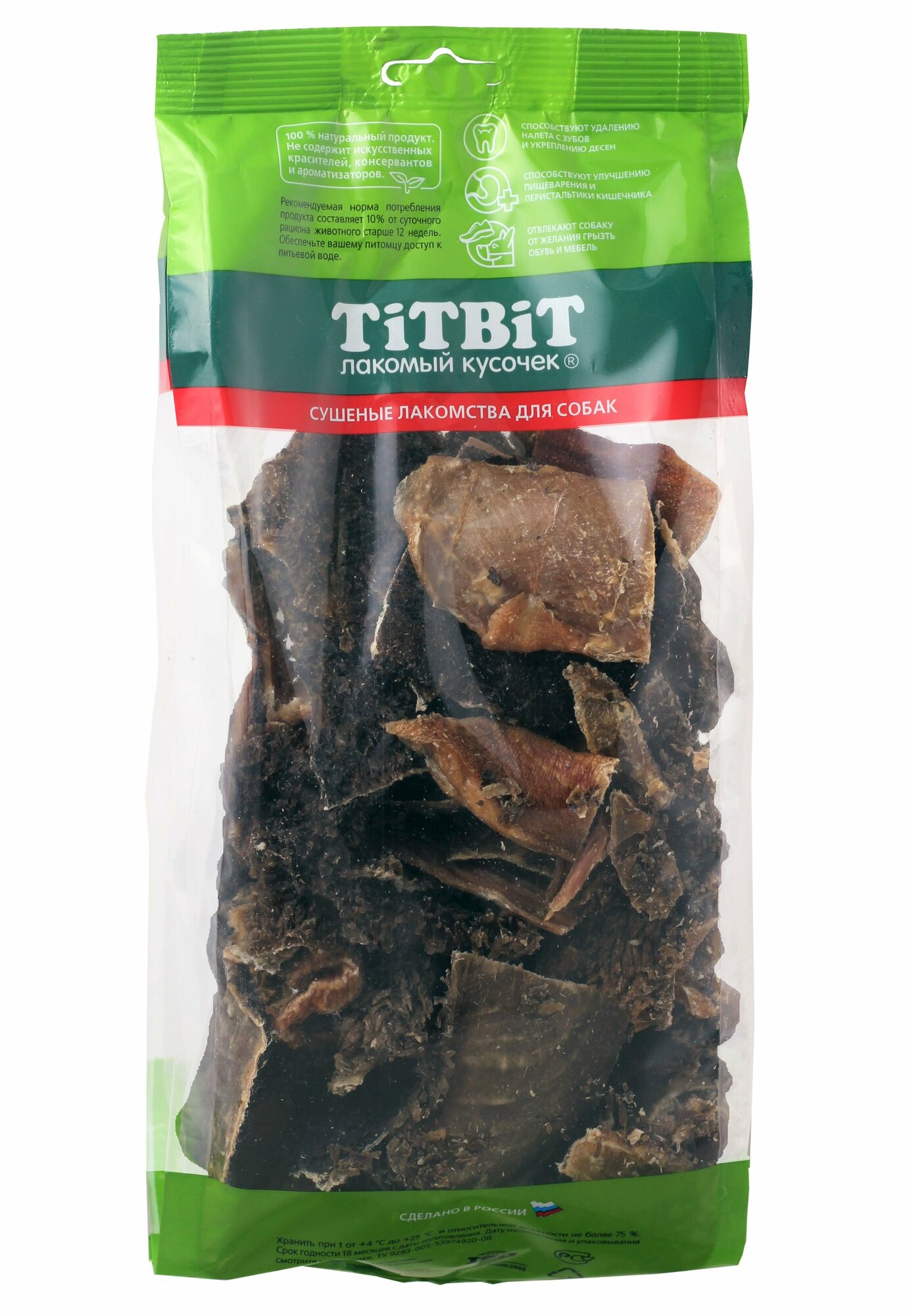 Лакомство TiTBiT Хрустики с говяжьим рубцом xxl для собак (270 г) — фото 1