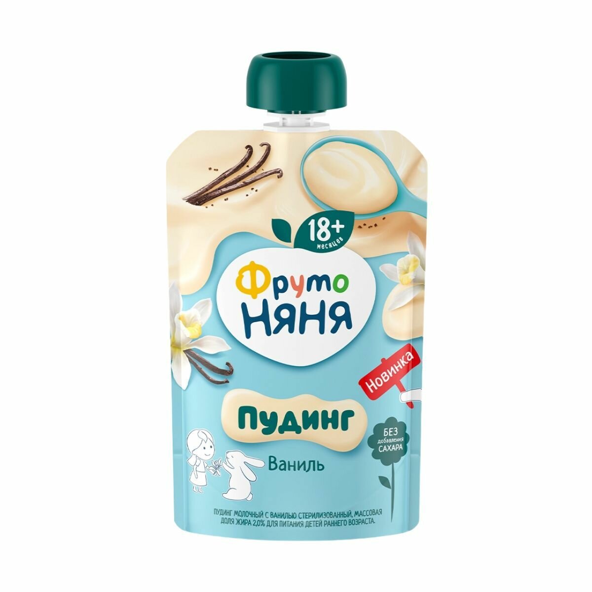Пудинг молочный ФрутоНяня с ванилью без сахара с 18 мес 90 гр