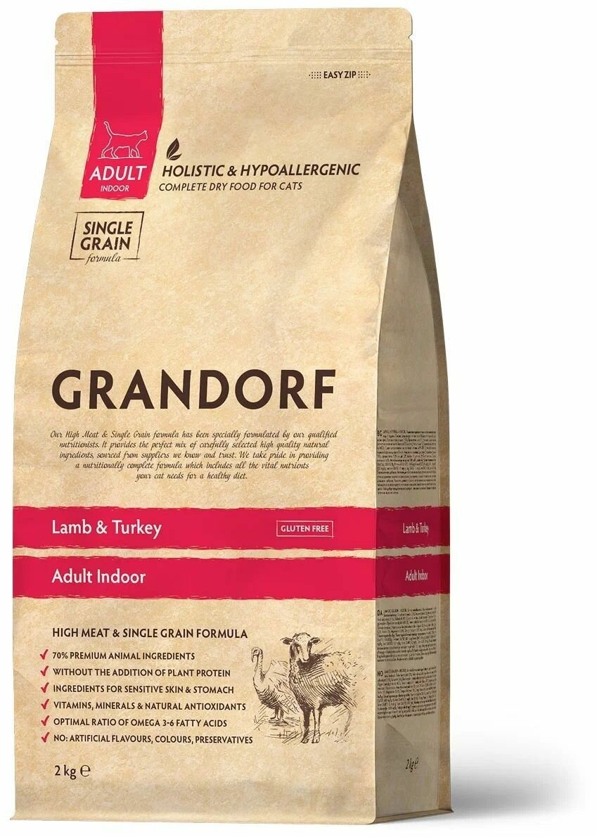 Сухой корм Grandorf для кошек Ягненок с индейкой, гипоаллергенный, для кошек живущих в помещении 2 кг — фото 1
