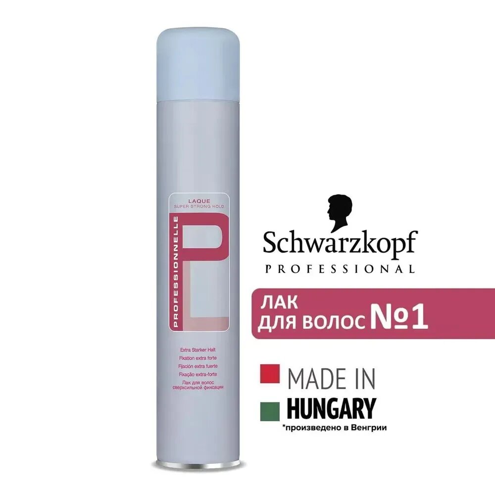 Schwarzkopf Professional лак для волос Professionnelle Laque Super strong hold, экстрасильная фиксация, Германия, 500 мл