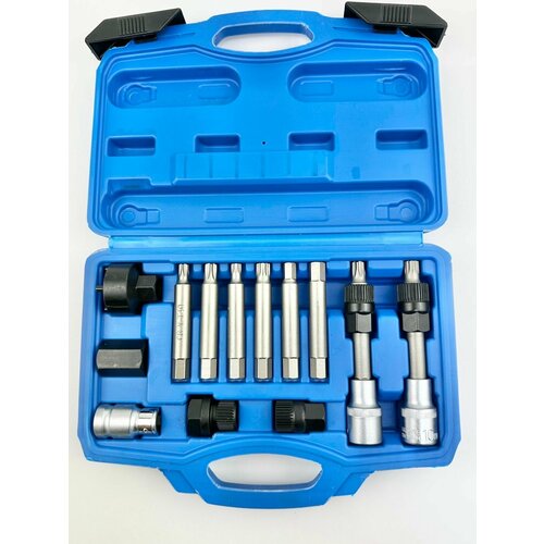 Набор ключей съемников для снятия шкивов генератора 13шт