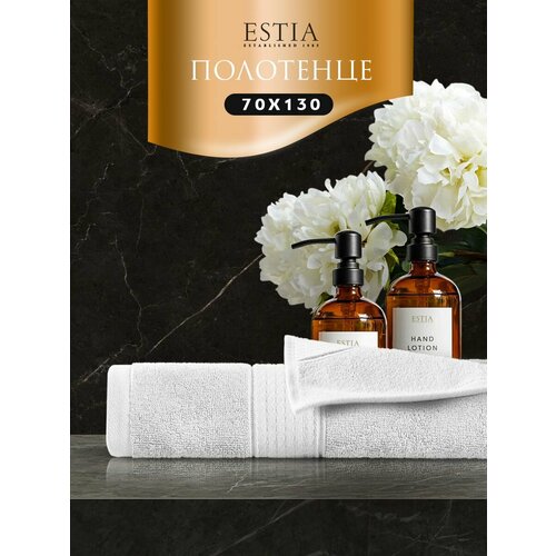 фото Мартос бел полотенце 70х130, 100% хлопок, 450 г/м2 r estia