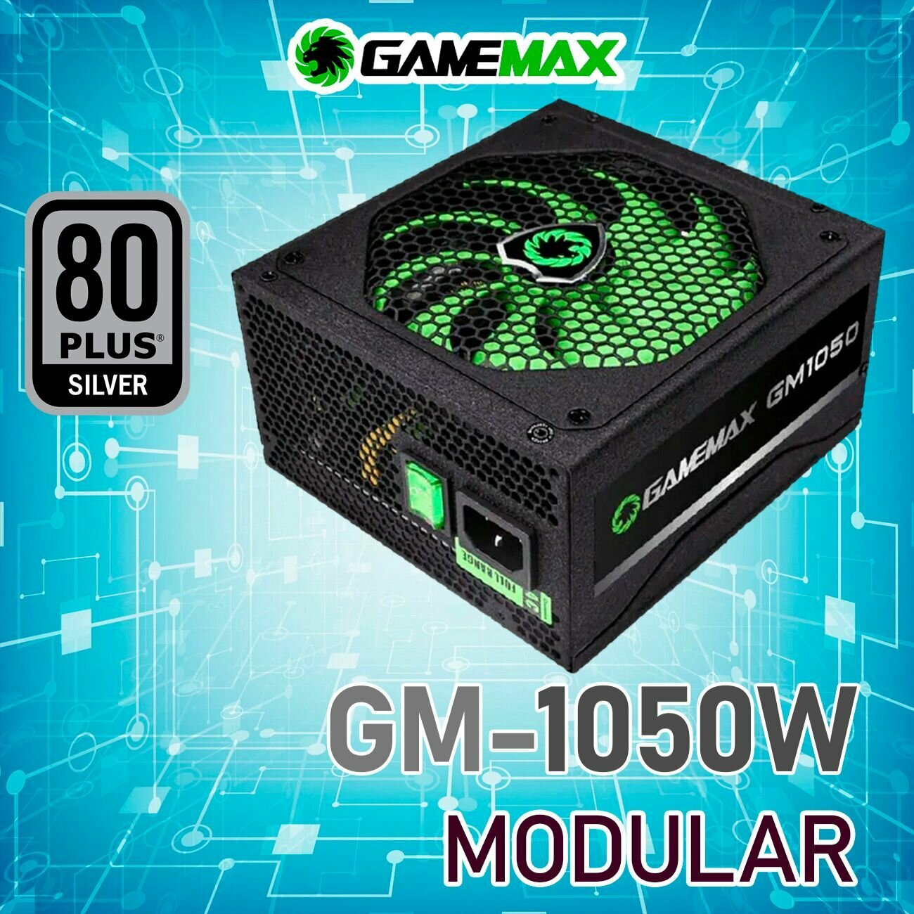 Блок питания для ПК 1050W 80+ Silver модульный GAMEMAX GM-1050 Черный 20+4pin 4+4pin(CPU) 4*6+2pin(PCI-E) 8*SATA 3*MOLEX