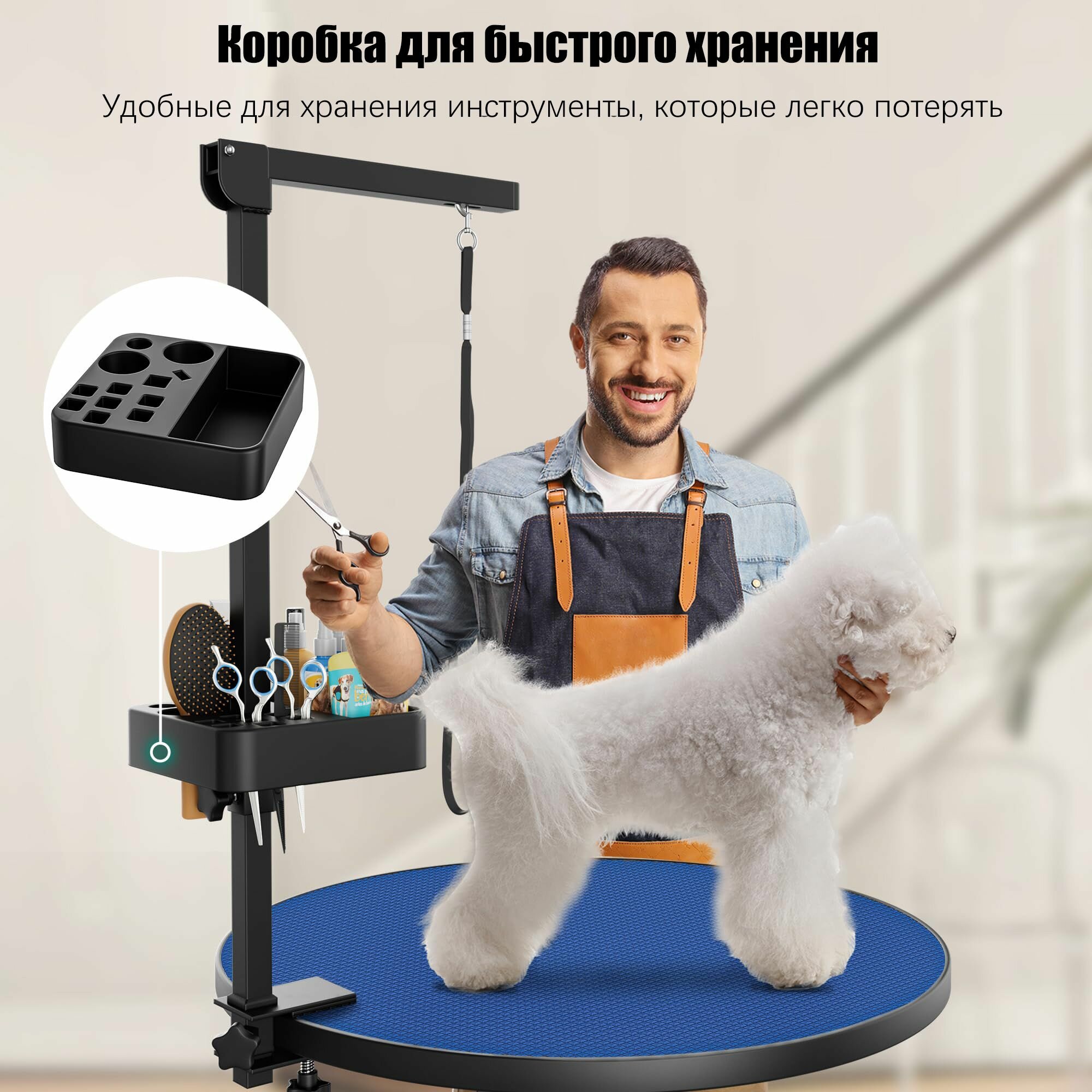 Гидравлический подъемный косметический стол для домашних животных