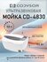 Ультразвуковая мойка Codyson CD-4830 объем 3000 мл. ванна с подог...