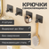 Крючки самоклеящиеся для кухни, ванной и прихожей, набор 4 штуки,...