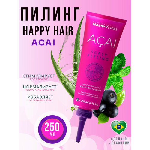 Happy Hair Scalp Peeling Acai пилинг кожи головы 250 мл